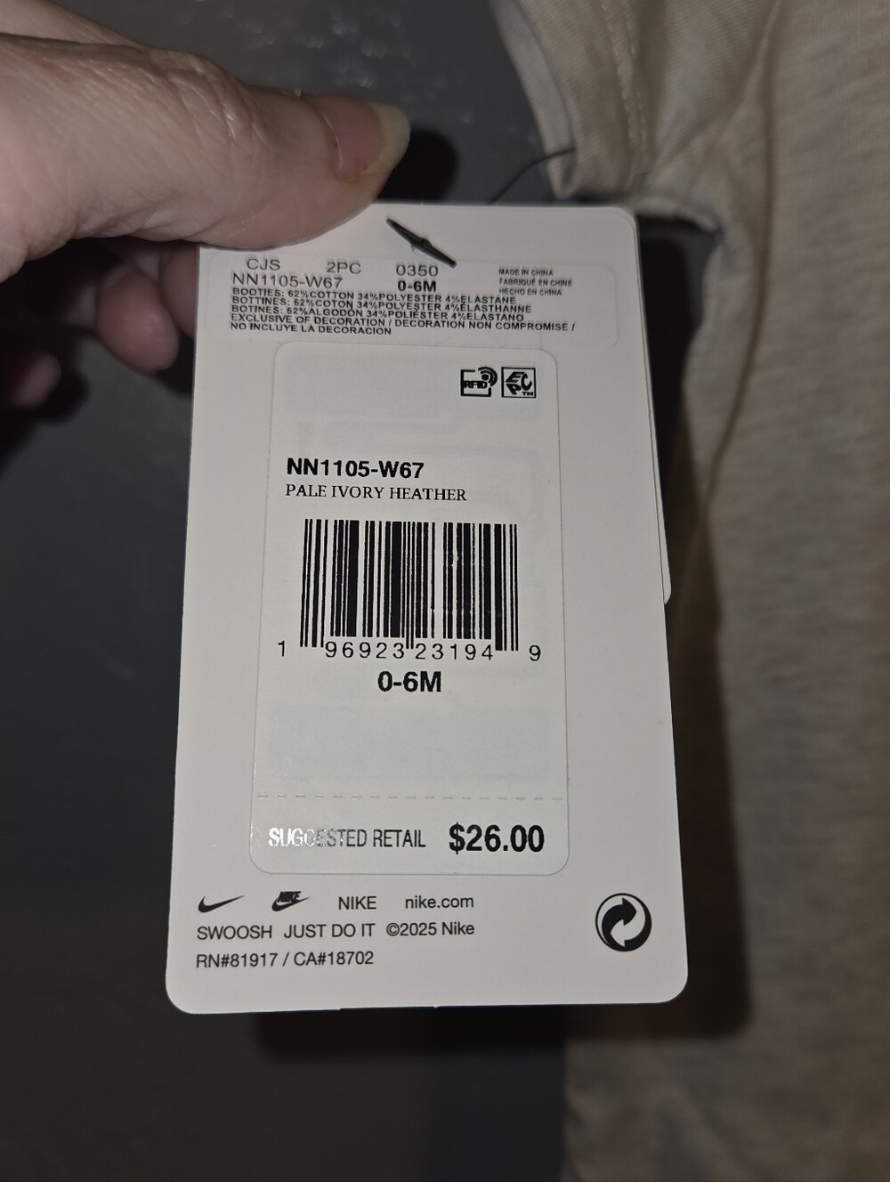 Nike baby onesie with socks Neutral 0-6 Mos New - Picture 4 of 4